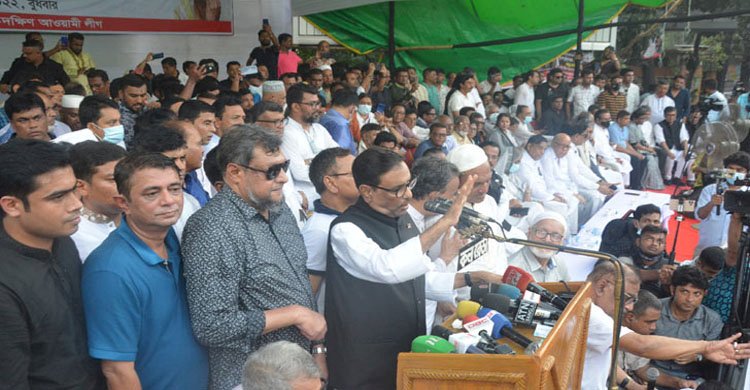 বিক্ষোভ সমাবেশ থেকে আ.লীগের হুঁশিয়ারি, মাঠে নামলাম খেলা হবে