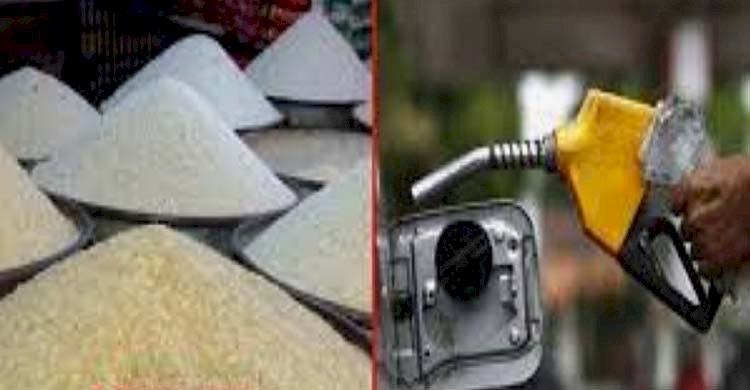 জ্বালানি তেল-চালের আমদানি শুল্ক কমলো