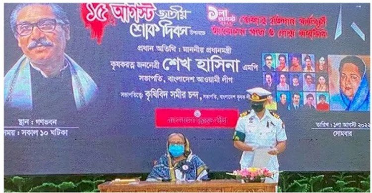 বিএনপি নেতাদের হাতে হারিকেন ধরিয়ে দিতে হবে: প্রধানমন্ত্রী