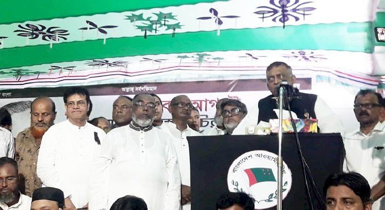 বিএনপি বিশৃঙ্খলা করলে আইনশৃঙ্খলা বাহিনী বসে থাকবে না: স্বরাষ্ট্রমন্ত্রী