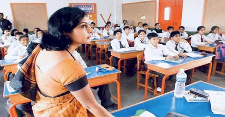শুক্র-শনিবার শিক্ষাপ্রতিষ্ঠান বন্ধ