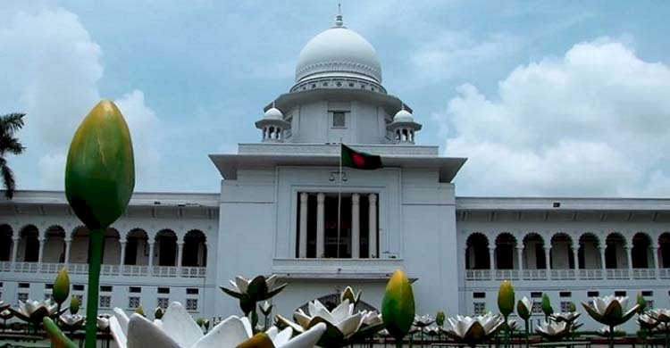 চেক-ডিজঅনার মামলায় কাউকে জেলে পাঠানো সংবিধান পরিপন্থী: হাইকোর্ট