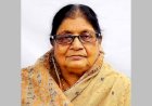 আ.লীগের সভাপতিমণ্ডলীর সদস্য সৈয়দা সাজেদা চৌধুরী আর নেই