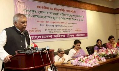 ‘গুমে’র ৩৫ জনকে আমরা নিজেরাই খুঁজছি: স্বরাষ্ট্রমন্ত্রী