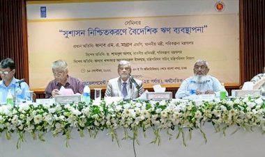মানুষ হারাম খেলে চুরি করলে উন্নয়ন সম্ভব না: মন্ত্রিপরিষদ সচিব