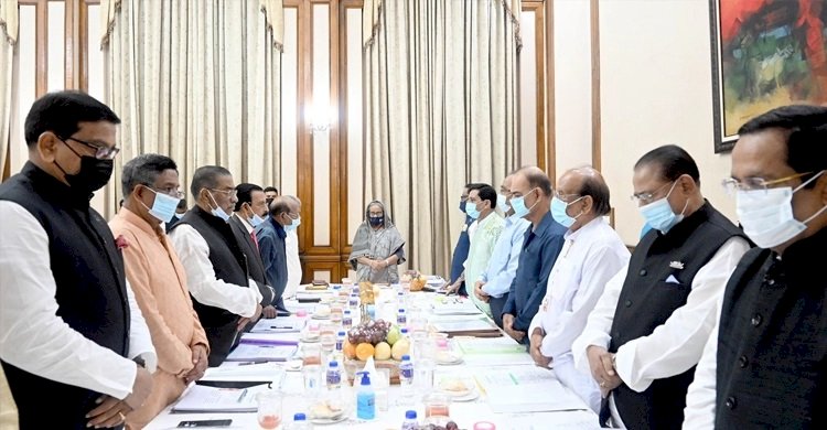 রানি এলিজাবেথকে শ্রদ্ধা জানিয়ে গণভবনে এক মিনিট নীরবতা
