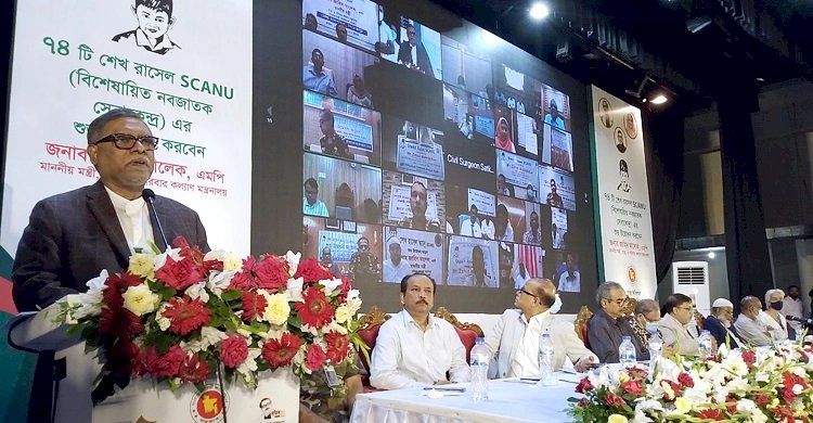 সব জেলায় হচ্ছে বিশেষায়িত নবজাতক সেবাকেন্দ্র: স্বাস্থ্যমন্ত্রী>
</div>
</div>
<div class=