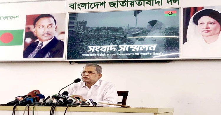 বিএনপির যুগপৎ আন্দোলনের রূপরেখা চূড়ান্ত: ফখরুল