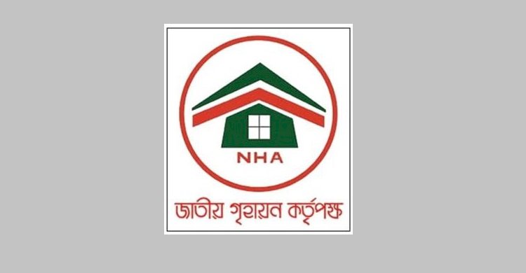 অর্থ আয়-ব্যয়ের নেই কোন প্রমাণ