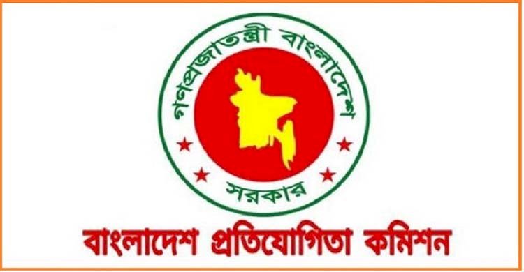 বসুন্ধরা, স্কয়ার, প্রাণ, এসিআইসহ ৩৬ কোম্পানির বিরুদ্ধে মামলা
