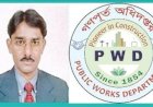 তত্ত্বাবধায়ক প্রকৌশলী সতীনাথ বসাকের অনৈতিক চাহিদা মেটাতে ঠিকাদারদের নাভিশ্বাস