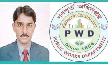 তত্ত্বাবধায়ক প্রকৌশলী সতীনাথ বসাকের অনৈতিক চাহিদা মেটাতে ঠিকাদারদের নাভিশ্বাস