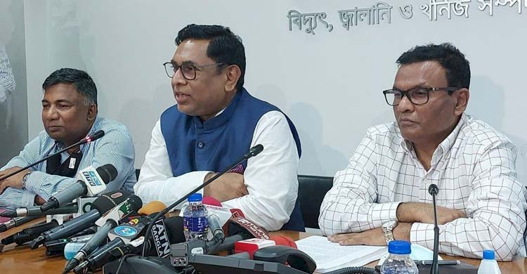 লোডশেডিং কমানোর জন্য প্রয়োজনীয় অর্থ নেই: বিদ্যুৎ প্রতিমন্ত্রী