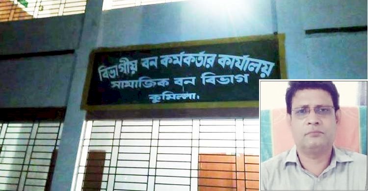 কুমিল্লা সামাজিক বন বিভাগের সোয়াগাজী চেক স্টেশনে চলছে বেপরোয়া চাঁদাবাজি>
</div>
</div>
<div class=