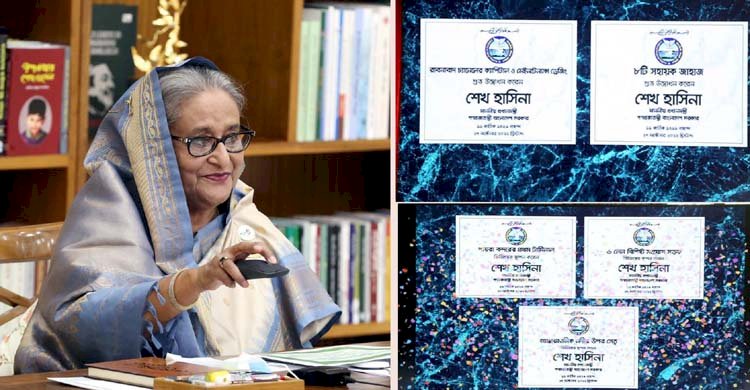 রিজার্ভের টাকায় ফান্ড গঠন করে উন্নয়নকাজ করছি: প্রধানমন্ত্রী