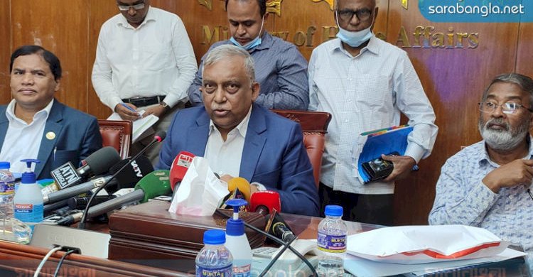 বাস টার্মিনাল ছাড়া টোল আদায় করলে চাঁদাবাজির মামলা>
</div>
</div>
<div class=