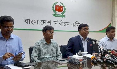 রংপুর সিটি নির্বাচনের তফসিল ঘোষণা