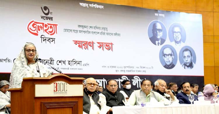 বাড়াবাড়ি করলে খালেদাকে ফের জেলে পাঠানো হবে : প্রধানমন্ত্রী