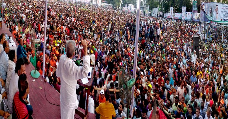 আওয়ামী লীগ অর্থনীতি-রাজনীতি ধ্বংস করেছে: ফখরুল>
</div>
</div>
<div class=