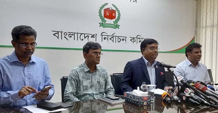 রংপুর সিটি নির্বাচনের তফসিল ঘোষণা