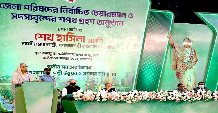 সরকার রিজার্ভের টাকা নিয়ে অলস বসে থাকবে না: প্রধানমন্ত্রী>
</div>
</div>
<div class=