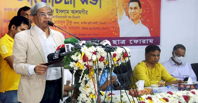 ব্যবসায়ীরা ‘খুব খারাপ সময়’ পার করছেন: মির্জা ফখরুল>
</div>
</div>
<div class=