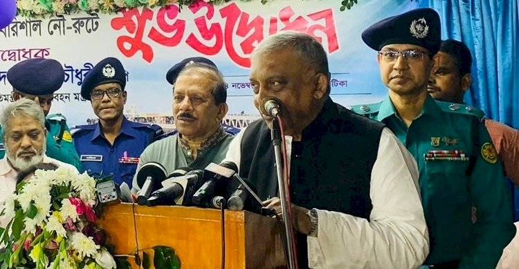 বিএনপিকে সোহরাওয়ার্দী উদ্যানে সমাবেশের অনুমতি দেওয়া হবে- স্বরাষ্ট্রমন্ত্রী>
</div>
</div>
<div class=