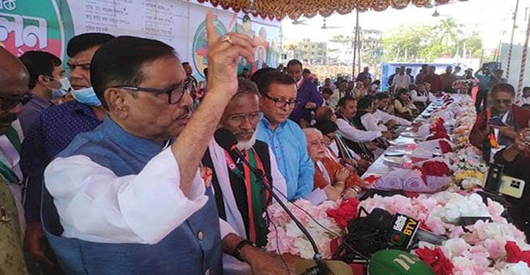 ডিসেম্বরে বিএনপিকে লাল কার্ড দেখাবে জনগণ: ওবায়দুল কাদের