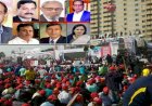 সংসদ থেকে বিএনপির ৭ এমপির পদত্যাগের ঘোষণা