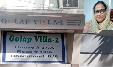 ঢাকা জেলা রেজিস্ট্রার সাবিকুন নাহার, অভিযোগ প্রমাণিত তবুও বহাল