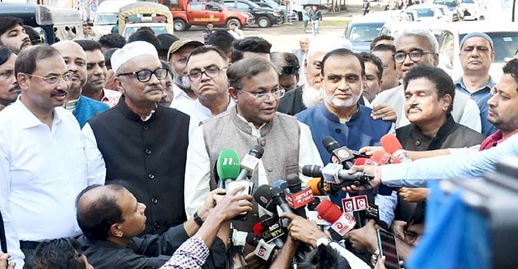 তাদের হাতে তো আমরা দেশটা তুলে দিতে পারি না: তথ্যমন্ত্রী>
</div>
</div>
<div class=