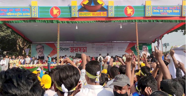 ‘বিএনপি-জামায়াতের নৈরাজ্যের প্রতিবাদে’ সাভারে আওয়ামী লীগের জনসভা