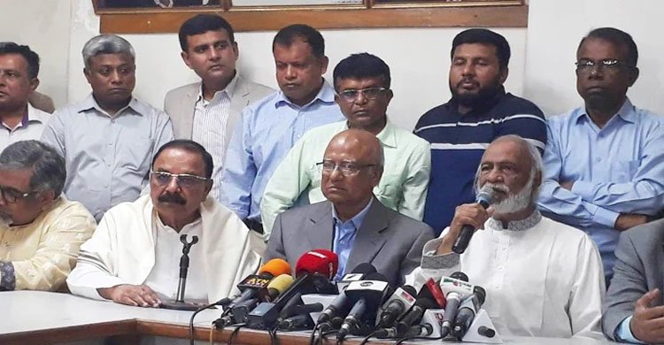 নয়াপল্টনে বিক্ষোভ সমাবেশের ডাক বিএনপির