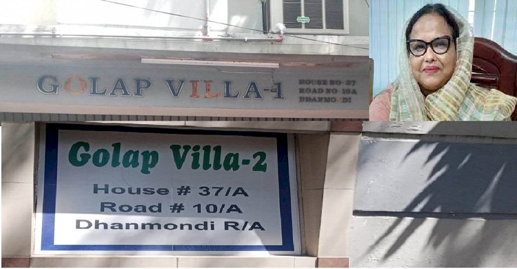 ঢাকা জেলা রেজিস্ট্রার সাবিকুন নাহার, অভিযোগ প্রমাণিত তবুও বহাল