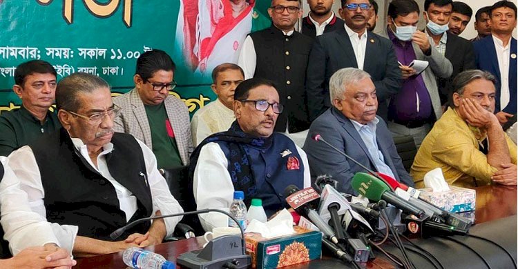 সংকট কাটিয়ে ঘুরে দাঁড়াতে শুরু করেছে বাংলাদেশ: কাদের