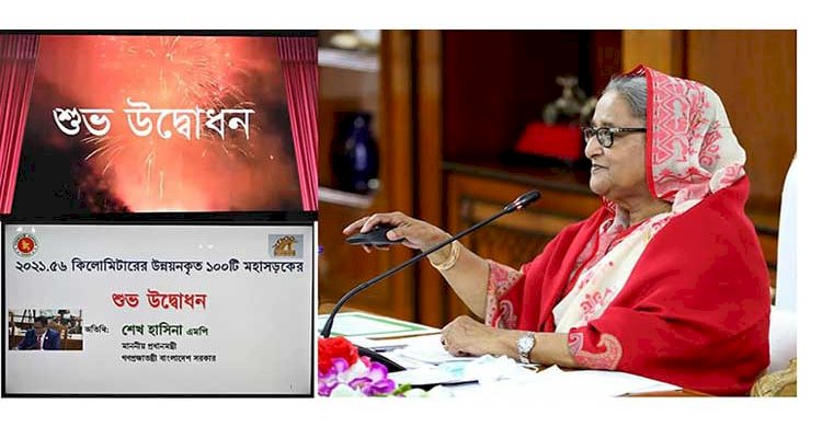 জনগণকেই সিদ্ধান্ত নিতে হবে, তারা কী চান: প্রধানমন্ত্রী>
</div>
</div>
<div class=