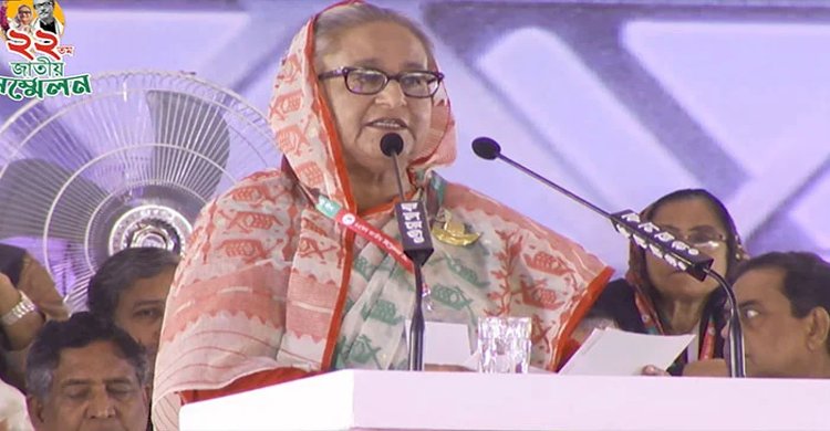 স্বাধীনতার সুফল ঘরে ঘরে পৌঁছে দেওয়াই আমার লক্ষ্য ছিল: শেখ হাসিনা>
</div>
</div>
<div class=