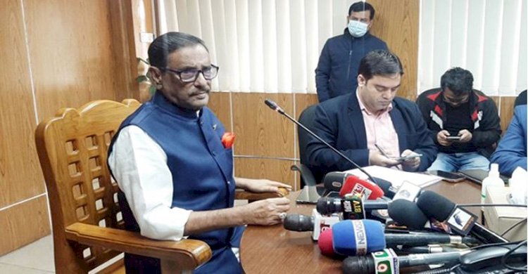 ঢাকায় বিএনপির গণমিছিল: ১০ ডিসেম্বরের মতো সতর্ক পাহারায় থাকবে আ.লীগ