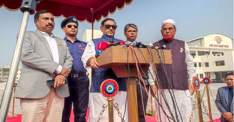 ‘বাম-ডান সবাই মিলে শেখ হাসিনাকে উৎখাতে উঠে পড়ে লেগেছে’>
</div>
</div>
<div class=