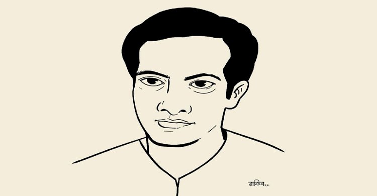 শহীদ বুদ্ধিজীবী প্যারী মোহন আদিত্য: অল্পশ্রুত এক মহান দেশপ্রেমিকের প্রতিকৃতি