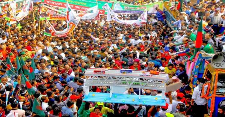 রাজধানীতে আওয়ামী লীগের ‘বিজয় শোভাযাত্রা’