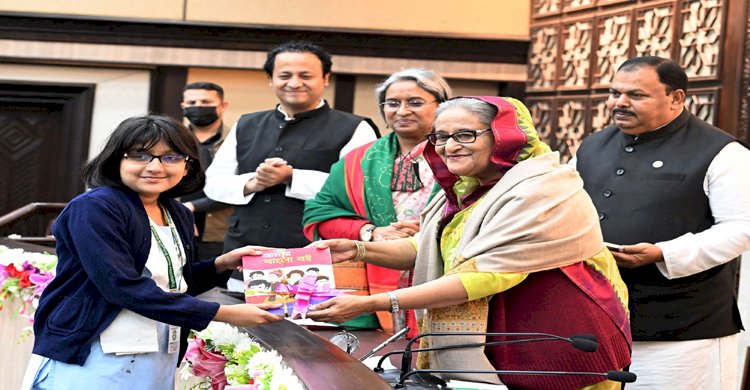 বিনামূল্যে বই বিতরণ কার্যক্রম উদ্বোধন করলেন প্রধানমন্ত্রী