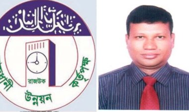 ভেঙে পড়েছে রাজউকের চেইন অব কমান্ড ॥ বদলী ও পদায়নে চলছে ভয়াবহ অনিয়ম