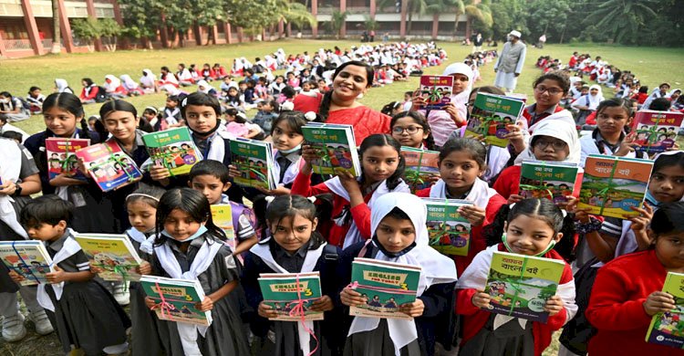 সারাদেশে চলছে বই উৎসব