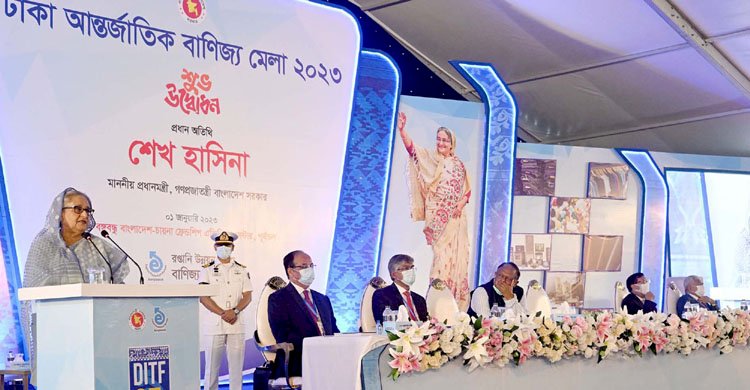 বাণিজ্য মেলার উদ্বোধন করলেন প্রধানমন্ত্রী>
</div>
</div>
<div class=