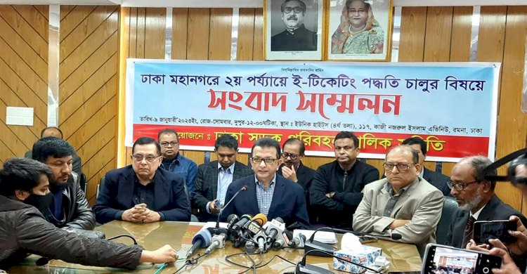 রাজধানীতে ৭১১ বাসে ই-টিকিটিং চালু হচ্ছে মঙ্গলবার