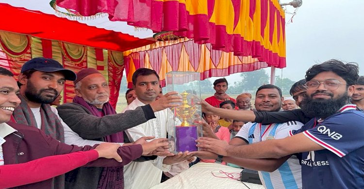 লাকসাম উত্তর কূলে শীতকালীন ফুটবল টুর্নামেন্টের ফাইনাল খেলা অনুষ্ঠিত>
</div>
</div>
<div class=