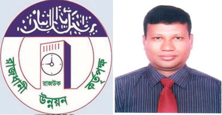 ভেঙে পড়েছে রাজউকের চেইন অব কমান্ড ॥ বদলী ও পদায়নে চলছে ভয়াবহ অনিয়ম