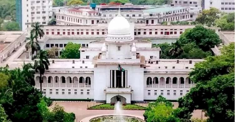 সন্তানের অভিভাবক হিসেবে মায়ের স্বীকৃতি>
</div>
</div>
<div class=