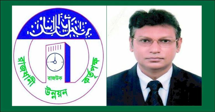 দুদকের মামলায় সাজাপ্রাপ্ত প্রকৌশলী মুজাফ্ফর উদ্দিন এখন রাজউকের ৩ প্রকল্পের পিডি